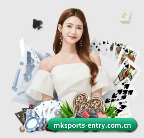 mk体育 APP 界面